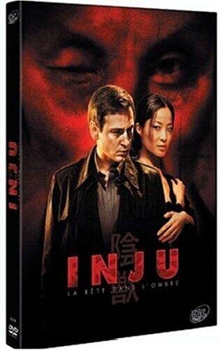 Inju, la bête dans l'ombre - Barbet Schroeder - DVD