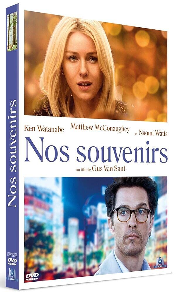 Nos souvenirs - Gus Van Sant - DVD