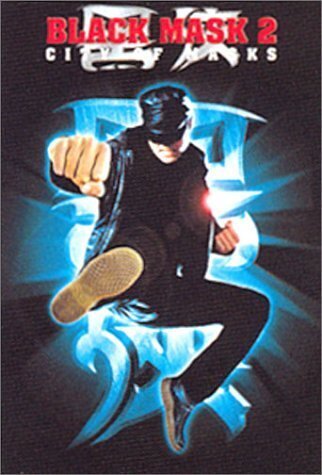 Black Mask 2 - Tsui Hark - DVD