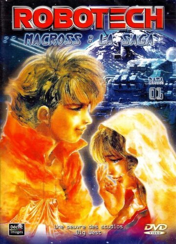 Robotech - Vol.1 (6 épisodes) - Katsuhito Akiyama - DVD