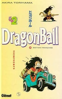 Dragon Ball Tome II : Kamehameha - Akira Toriyama - Livre