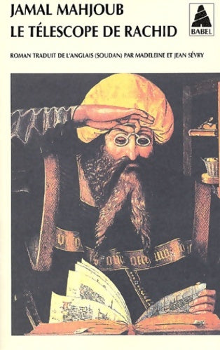 Livrenpoche : Le téléscope de Rachid - Jamal Mahjoub - Livre