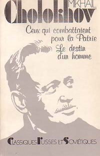 Livrenpoche : Ceux qui combattaient pour la Patrie - Mikhaïl Cholokhov - Livre