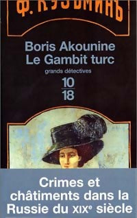 Livrenpoche : Le Gambit turc - Boris Akounine - Livre