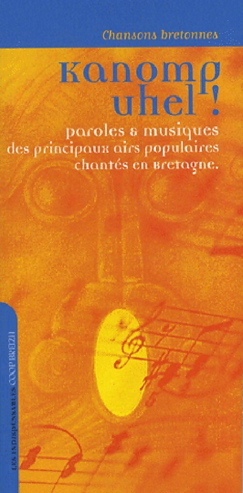 Livrenpoche : Kanomp uhel ! - Inconnu - Livre