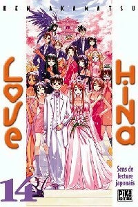 Livrenpoche : Love Hina Tome XIV - Ken Akamatsu - Livre