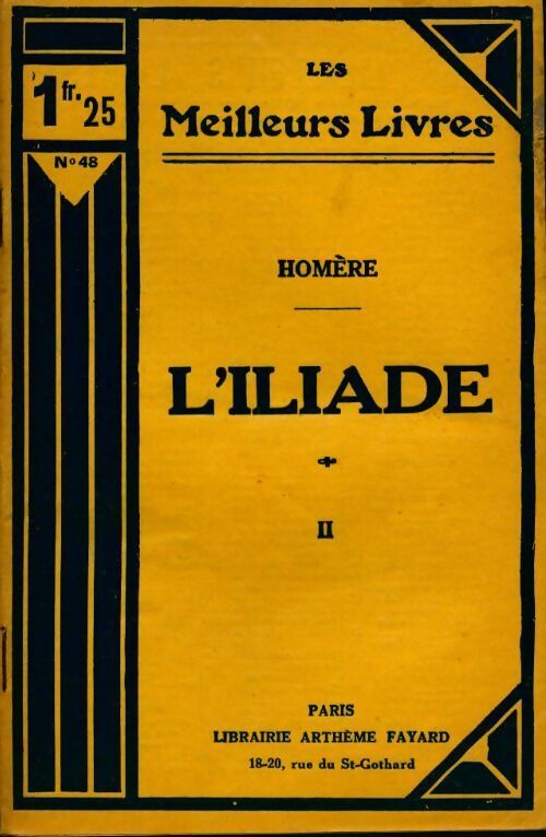 Livrenpoche : Iliade Tome II - Homère - Livre