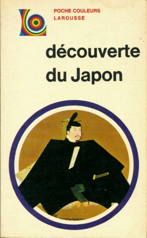 Découverte du Japon - Michael Hardwick - Livre