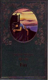 Livrenpoche : Fin - Gilbert Sigaux - Livre