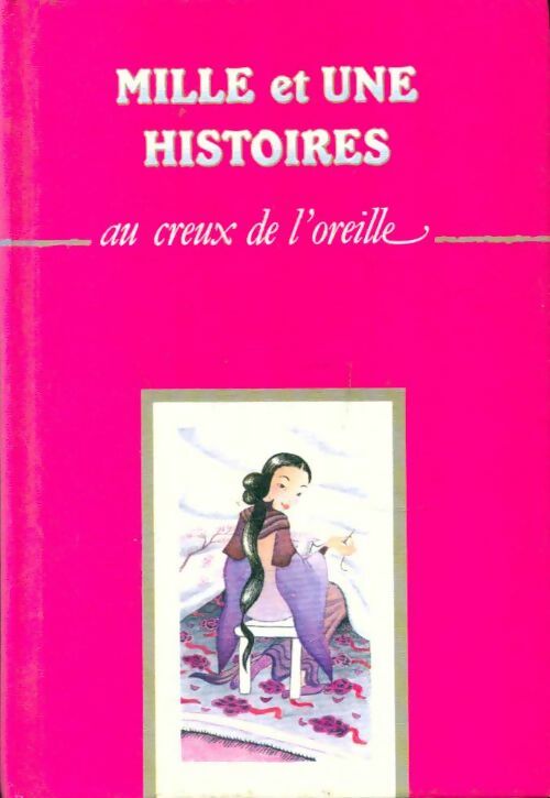 Livrenpoche : L'homme de Mayence / Coquet coquin / Le vieille femme et le lion / D'où vient la bosse du chameau / La broderie - Collectif - Livre