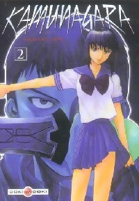 Kamunagara Tome II - Hajime Yamamura - Livre
