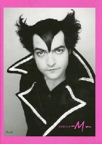 Livrenpoche : Le monde de M - Marianne Chedid - Livre