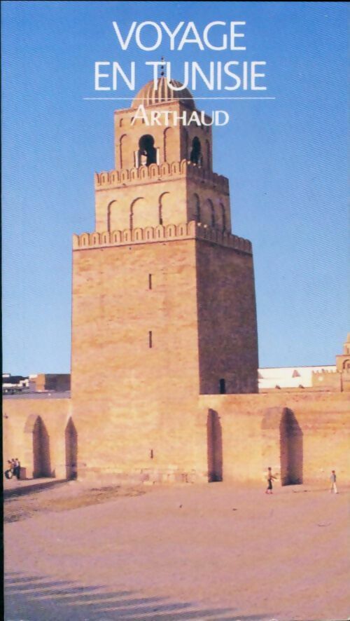 Livrenpoche : Voyage en Tunisie - Collectif - Livre