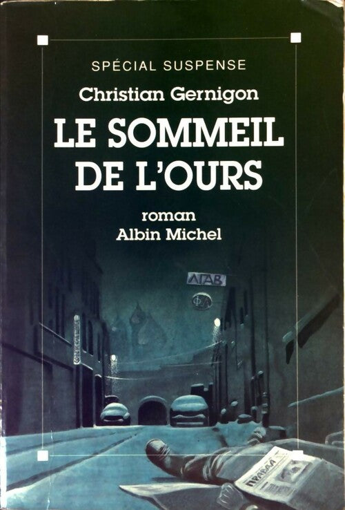 Livrenpoche : Le sommeil de l'ours - Christian Gernigon - Livre