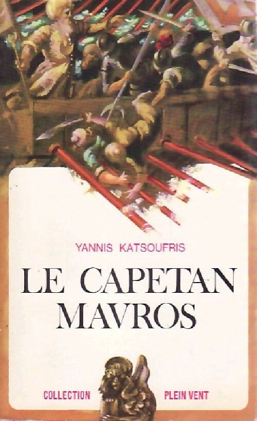 Livrenpoche : Le capetan Mavros - Yannis Katsoufris - Livre