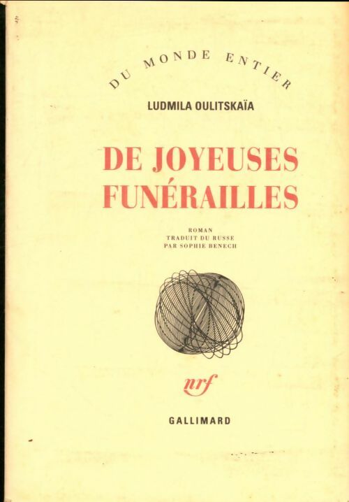 Livrenpoche : De joyeuses funérailles - Ludmila Oulitskaïa - Livre