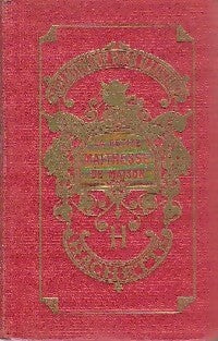 Livrenpoche : La petite maitresse de maison - Julie Gouraud - Livre