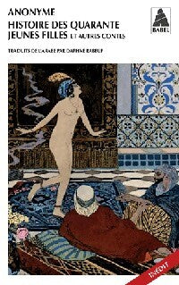 Livrenpoche : Histoire des quarante jeunes filles et autres contes - Anonyme - Livre
