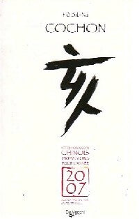 Livrenpoche : Cochon - Pô Bit-Na - Livre