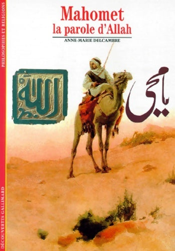 Livrenpoche : Mahomet, la parole d'Allah - Anne-Marie Delcambre - Livre