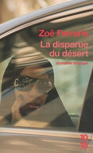La disparue du désert - Zoë Ferraris - Livre