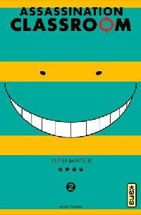 Assassination classroom Tome II - Yusei Matsui - Livre