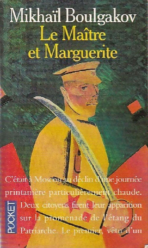 Livrenpoche : Le maître et Marguerite - Mikhaïl Boulgakov - Livre