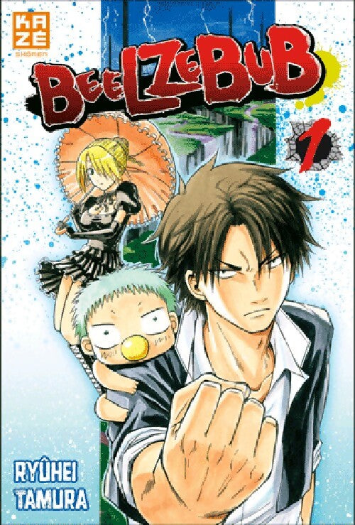 Livrenpoche : Beelzebub Tome I - Ryuhei Tamura - Livre