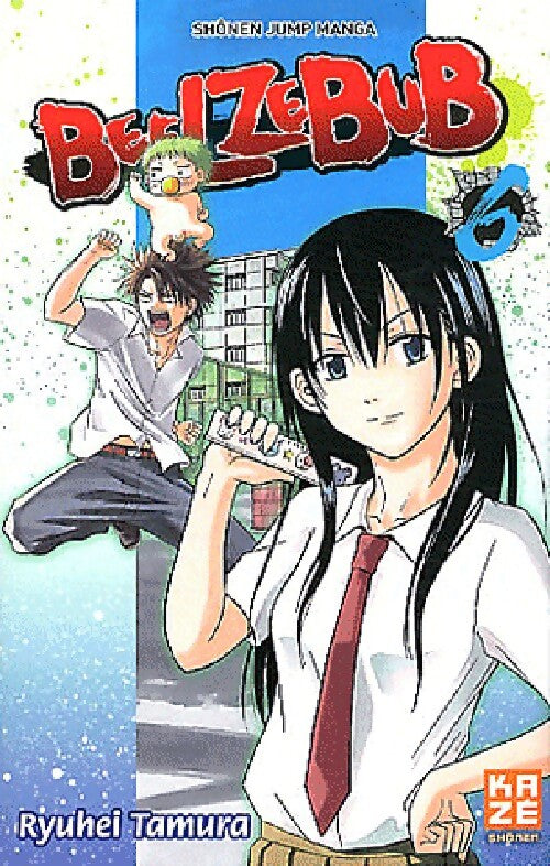 Livrenpoche : Beelzebub Tome VI - Ryuhei Tamura - Livre