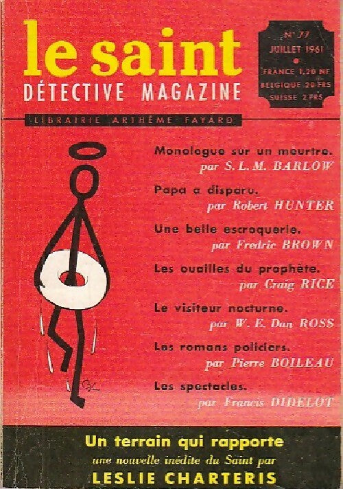 Le Saint n°77 - Inconnu -  Le Saint. Détective magazine - Livre
