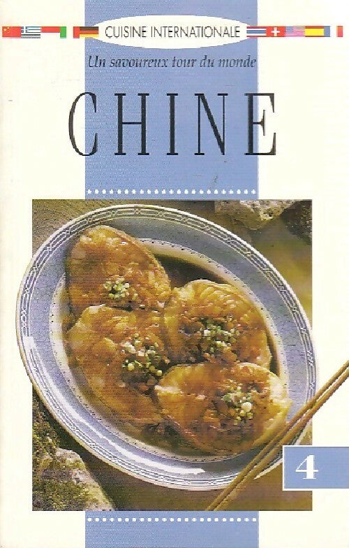Chine - Inconnu -  Cuisine internationale - Livre