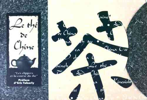 Livrenpoche : Le thé de Chine - Inconnu - Livre