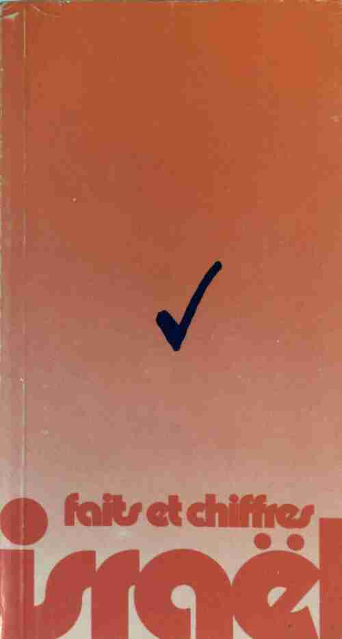 Livrenpoche : Israël - Inconnu - Livre