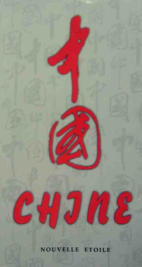 Livrenpoche : Chine - Collectif - Livre