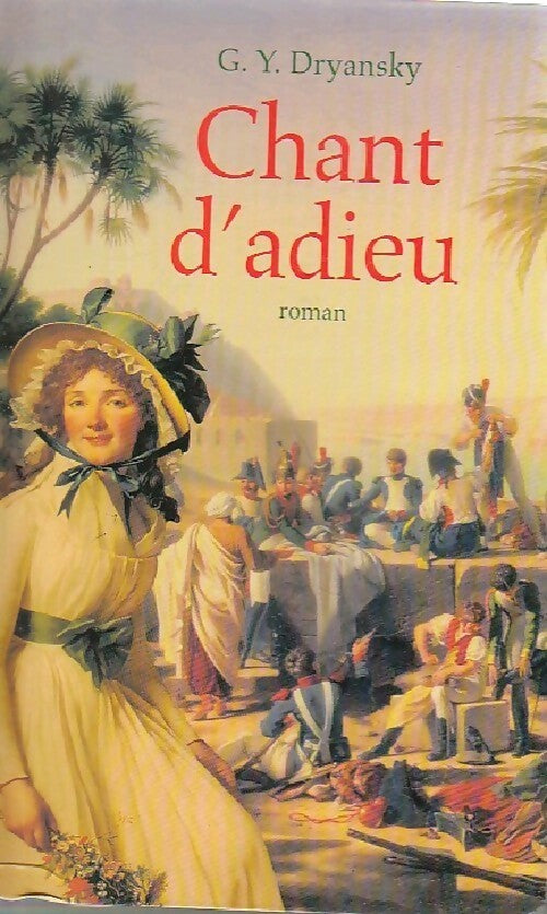 Livrenpoche : Chant d'adieu - Gerry Dryansky - Livre