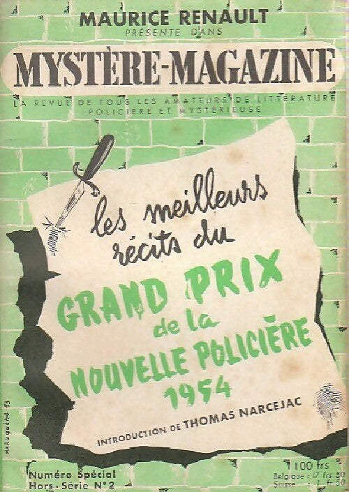 Mystère magazine Hors série 1954 - Collectif -  Mystère magazine - Livre