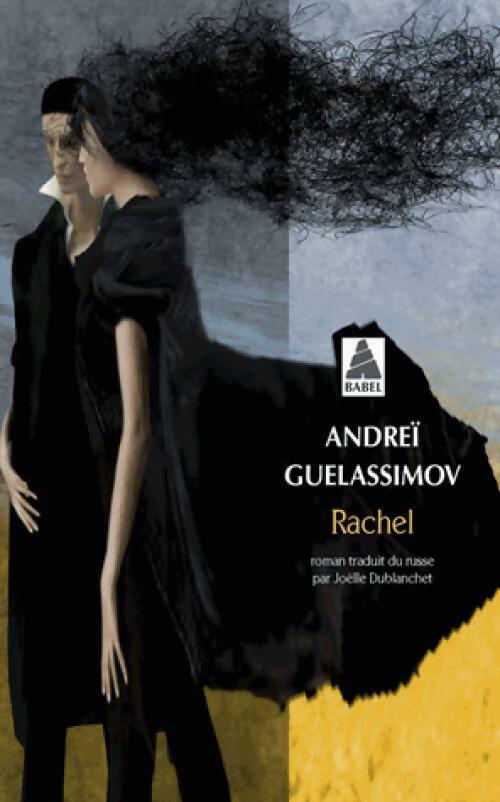 Livrenpoche : Rachel - Andreï Guelassimov - Livre