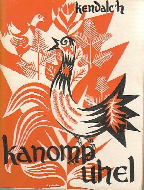 Livrenpoche : Kanomp uhel ! - Kendalc'h - Livre
