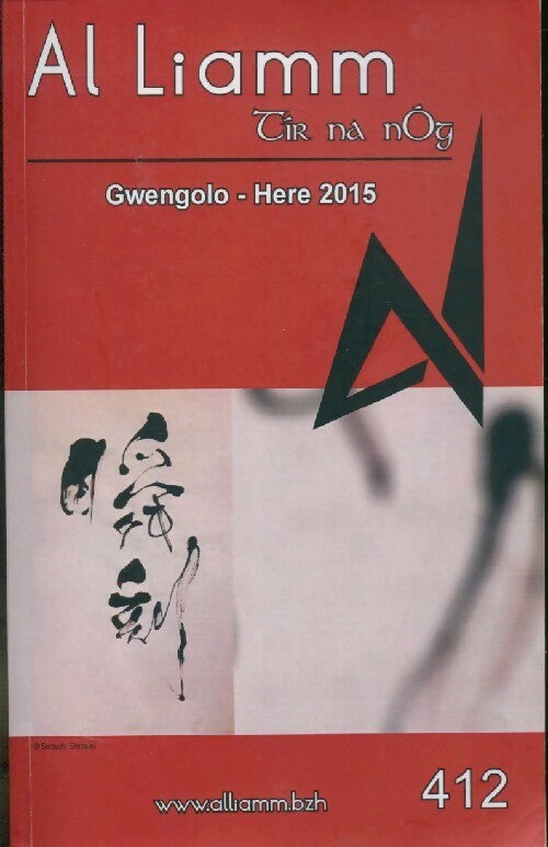Gwenfolo - Here 2015 - Collectif -  Al liamm GF - Livre