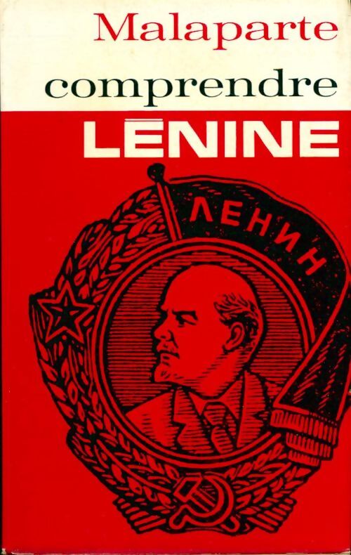 L'oeuf rouge - Curzio Malaparte - Livre