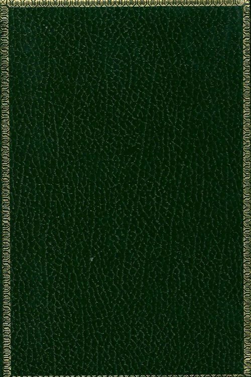 Livrenpoche : La tête contre les murs - Hervé Bazin - Livre