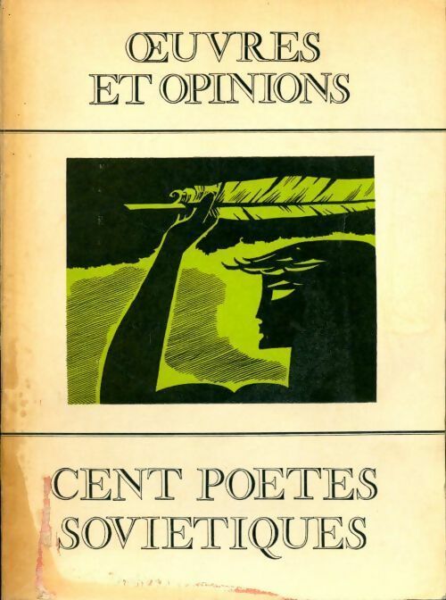 Livrenpoche : Cent poètes soviétiques - Collectif - Livre