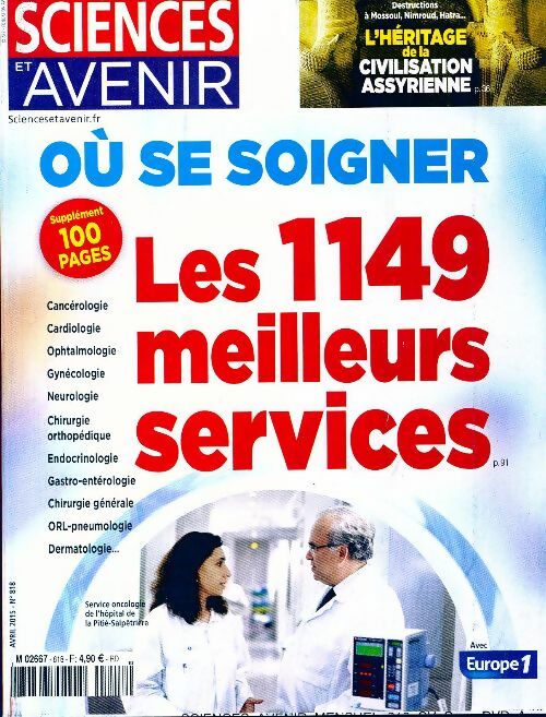 Livrenpoche : Sciences et avenir n°818 : Où se soigner. Les 1149 meilleurs services - Collectif - Livre
