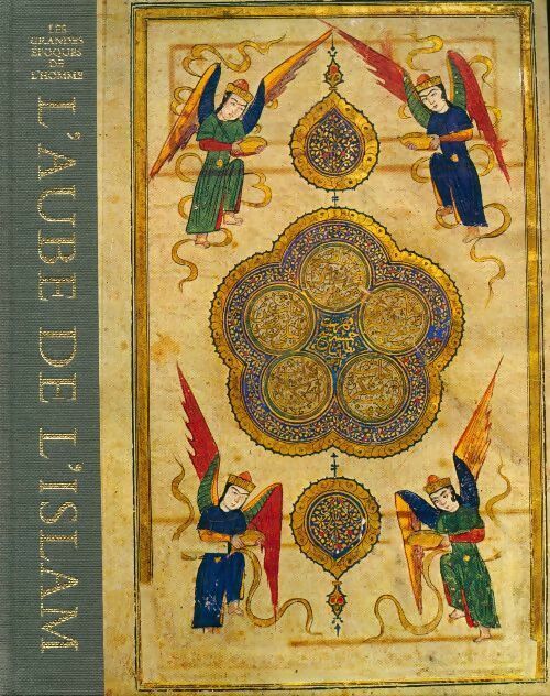Livrenpoche : L'aube de l'islam - Stewart Desmond - Livre