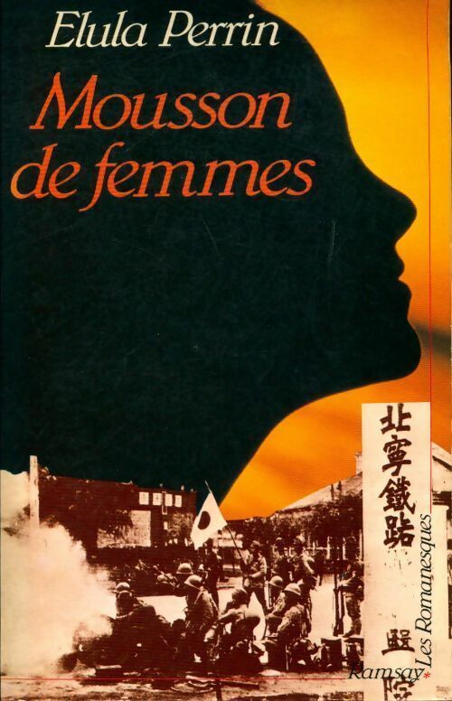 Livrenpoche : Mousson de femmes - Elula Perrin - Livre