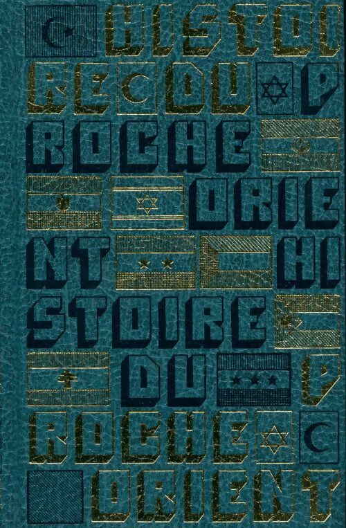 Livrenpoche : Le réveil du monde arable Tome II - Philippe Aziz - Livre