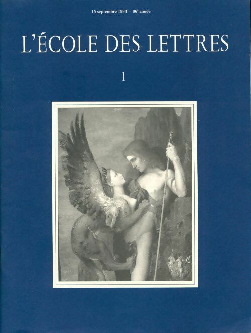 Livrenpoche : L'école des lettres 86e année - 15 septembre 1994 - Collectif - Livre