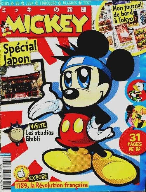 Livrenpoche : Le journal de Mickey n°3265 : Spécial Japon - Collectif - Livre