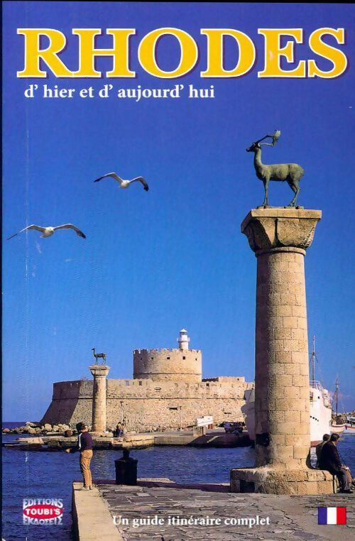 Livrenpoche : Rhodes d'hier et d'aujourd'hui - Inconnu - Livre