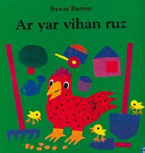 Livrenpoche : Ar yar vihan ruz - Byron Barton - Livre